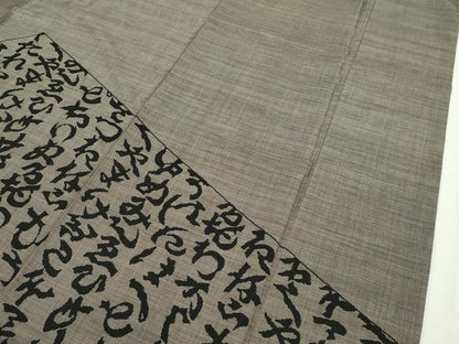 平和屋本店■極上 白泥染の第一人者・絣の魔術師 恵積五郎 本場大島紬 泥染め ９マルキ いろは唄 恵大島織物謹製 証紙付き 逸品 CZAA1824s5
