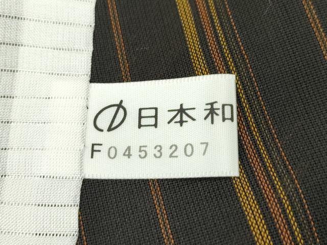 平和屋本店＊希少 夏物 本場黄八丈 夏黄八 黒黄八 紗紬 縞 黒地 反端付き 逸品 CZAA1825s5