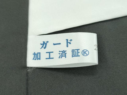 平和屋本店■希少　本場大島紬　龍郷絣　一元絣　興紬工房　証紙付き　逸品　CZAA1839s5