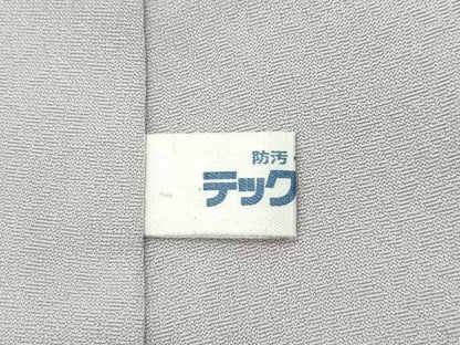 平和屋本店■極上　訪問着　作家物　螺鈿　葡萄蔦の葉文　暈し染め　銀彩　反端付き　逸品　CZAA1885s5