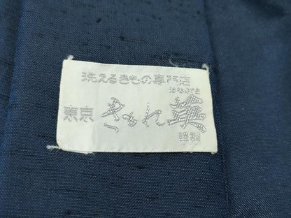 平和屋本店■極上　洗える最高級着物　＜英＞はなぶさ謹製　男性　キングサイズ　色無地　アンサンブル　藍鉄色　逸品　CZAA1894s5