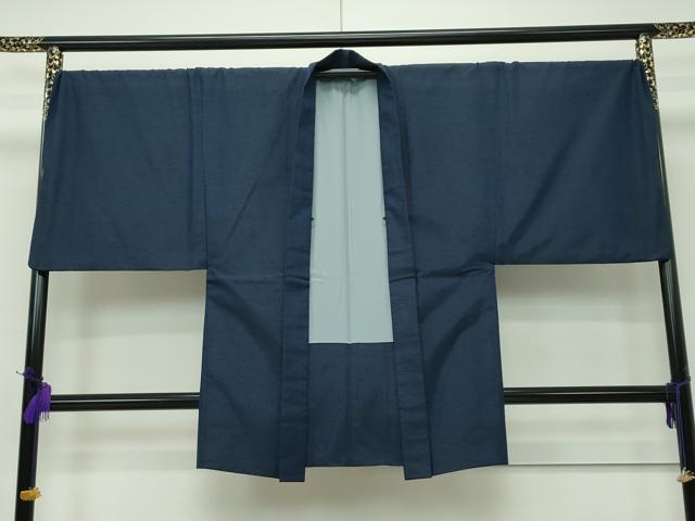 平和屋本店■極上　洗える最高級着物　＜英＞はなぶさ謹製　男性　キングサイズ　色無地　アンサンブル　藍鉄色　逸品　CZAA1894s5