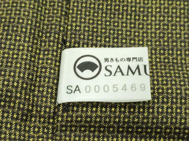 平和屋本店■極上　本場大島紬　単衣　アンサンブル　袖なし羽織　120亀甲　逸品　CZAA1895s5