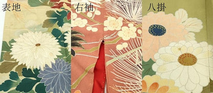 平和屋本店■極上　アンティーク　大正ロマン　振袖　刺繍　飛鶴花松文　金糸　逸品　CZAA1911s5
