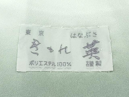 平和屋本店■極上　洗える最高級着物　＜英＞はなぶさ謹製　小紋　立波草花文　豆がら茶色地　逸品　CZAA1912s5