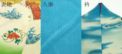 平和屋本店■極上　アンティーク　大正ロマン　振袖　駒刺繍　人物　飛鶴　蓑亀　暈し染め　金糸　逸品　CZAA1925s5