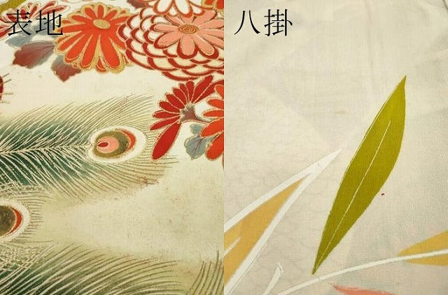 平和屋本店■極上　アンティーク　大正ロマン　振袖　駒刺繍　孔雀花文　金彩　逸品　CZAA1927s5