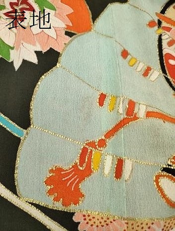 平和屋本店■極上　アンティーク　大正ロマン　振袖　駒刺繍　檜扇草花文　黒地　金彩　逸品　CZAA1930s5