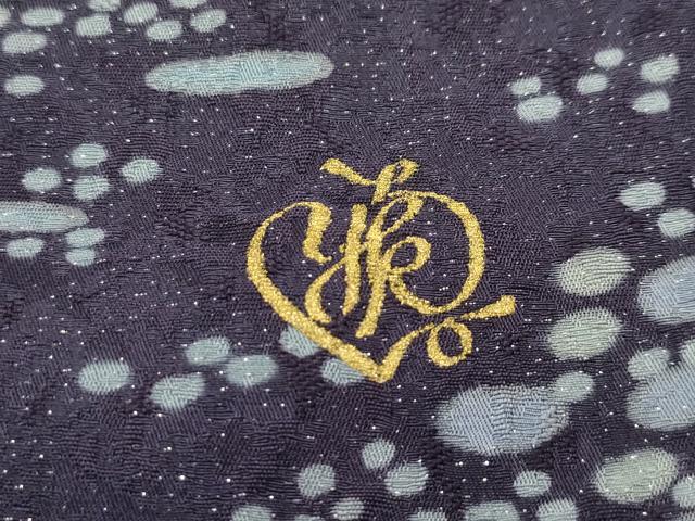 平和屋本店■極上　ブライダルファッションデザイナー・桂由美　訪問着　刺繍　草花文　暈し染め　銀通し地　逸品　CZAA1932s5