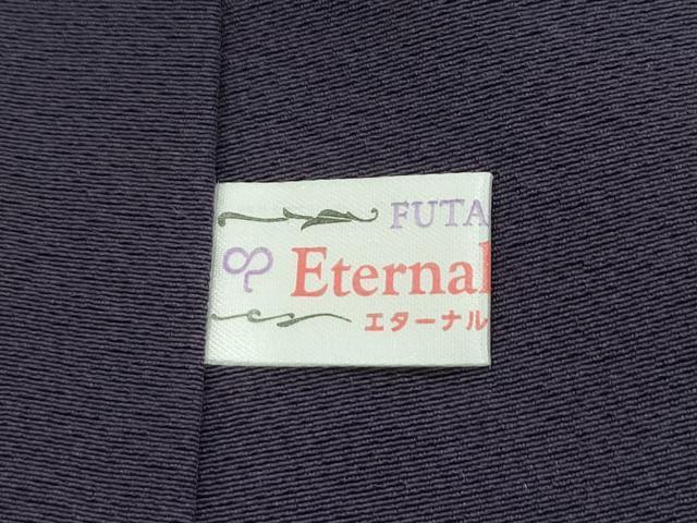 平和屋本店■極上　ブライダルファッションデザイナー・桂由美　訪問着　刺繍　草花文　暈し染め　銀通し地　逸品　CZAA1932s5