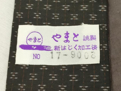 平和屋本店■極上　男性　キングサイズ　本場大島紬　泥染め　とくだ紬　徳田幸夫作　やまと誂製　証紙付き　逸品　未使用　CZAA1937s5