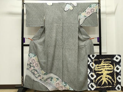 平和屋本店■極上　名門　藤娘きぬたや・総絞り　伊藤卓夫　訪問着　菊笹竹梅文　黒地　逸品　CZAA1938s5
