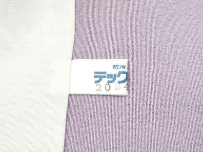 平和屋本店■極上　長羽織　流水舞花弁　暈し染め　逸品　未使用　CZAA1952s5