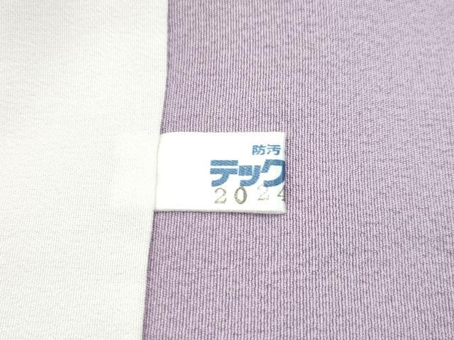 平和屋本店■極上　長羽織　流水舞花弁　暈し染め　逸品　未使用　CZAA1952s5