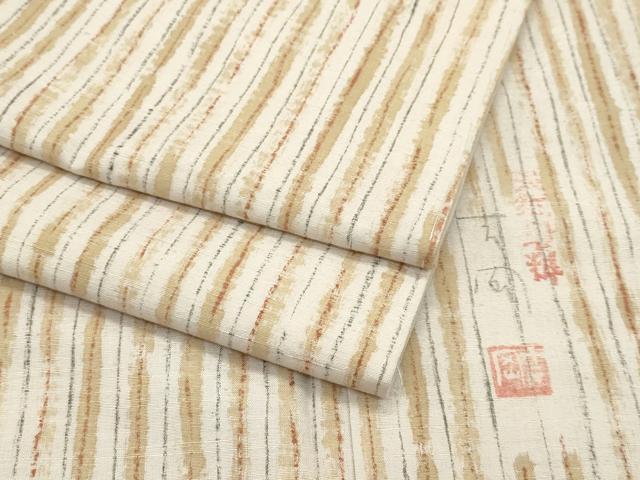 平和屋本店■極上　染司よしおか　五代目　吉岡幸雄　紬　間道　逸品　未使用　CZAA1959s5