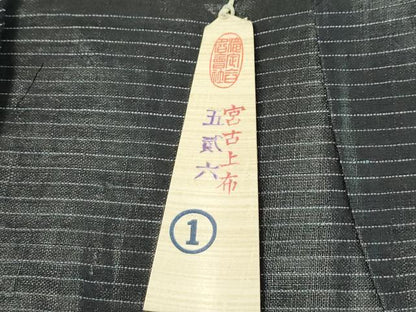 平和屋本店■極上　夏物　重要無形文化財　本場宮古上布　反物　着尺　苧麻　証紙付き　逸品　未使用　CZAA1963s5