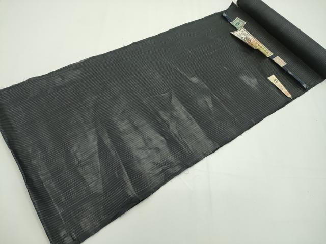 平和屋本店■極上　夏物　重要無形文化財　本場宮古上布　反物　着尺　苧麻　証紙付き　逸品　未使用　CZAA1963s5