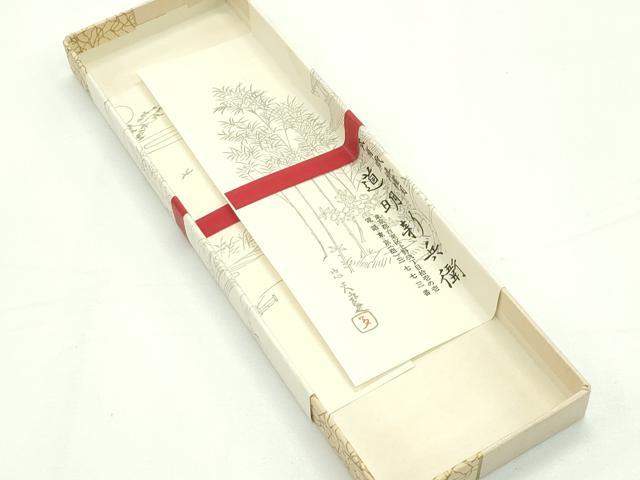 平和屋本店■極上　有職組紐道明　帯締め　冠組　金糸　宮内庁御用　国立博物館御用　東京芸術大学御用　未使用　逸品　CZAA1967s5