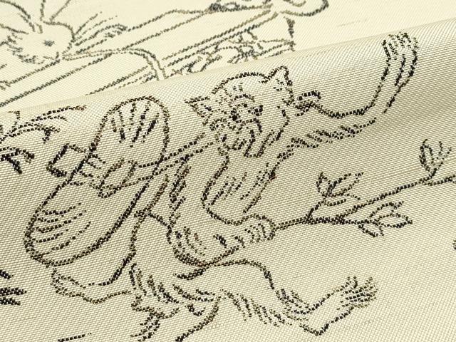 平和屋本店■極上　西陣　勝山織物謹製　六通柄袋帯　紬地　鳥獣戯画　逸品　CZAA1999s5
