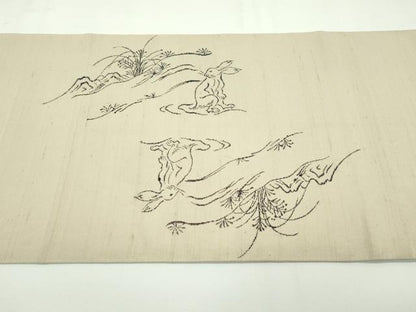 平和屋本店■極上　西陣　勝山織物謹製　六通柄袋帯　紬地　鳥獣戯画　逸品　CZAA1999s5