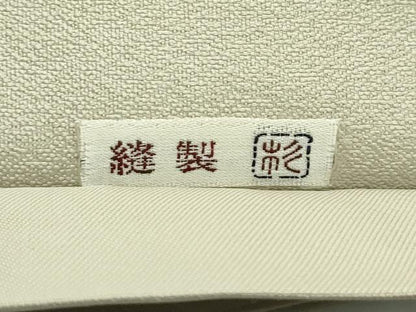 平和屋本店■極上　銀座きしや　六通柄袋帯　雪輪鹿の子文　金銀糸　たとう紙付き　逸品　CZAA2000s5