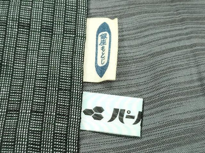 平和屋本店■極上　男性　銀座もとじ　キングサイズ　紬　逸品　CZAA2004s5