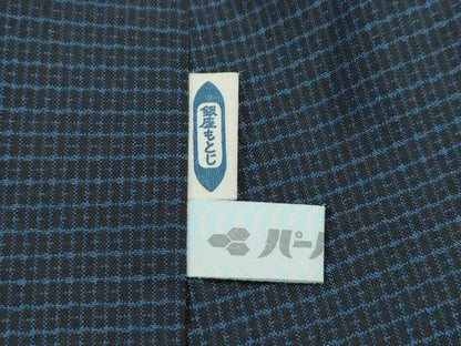 平和屋本店■極上　男性　銀座もとじ　キングサイズ　本場大島紬　単衣　泥染め　逸品　CZAA2006s5