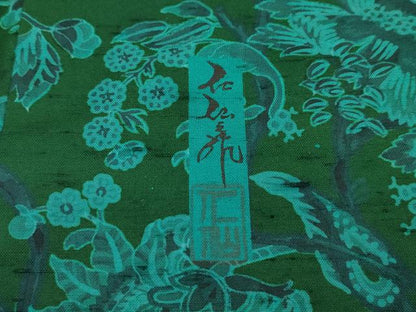 平和屋本店■極上　前田仁仙　仁仙更紗　石川県指定無形文化財　牛首紬　白山工房　手織り　訪問着　証紙付き　逸品　未使用　CZAA2017s5