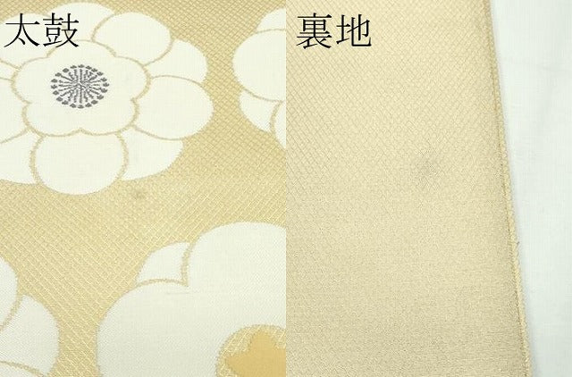 平和屋本店■最高級　人間国宝　北村武資　煌彩錦　六通柄袋帯　金糸　逸品　CZAA2031s5