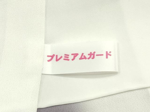 平和屋本店●極上 京都 弥勒 MIROKU 大沢徳宏 小紋 蛍暈し 逸品 CZAA2060s5