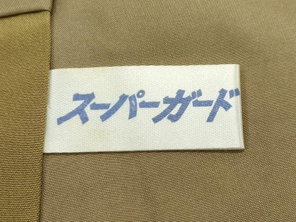 平和屋本店■極上　小紋　総刺繍　スワトウ刺繍　市松文様　逸品　未使用　CZAA2065s5