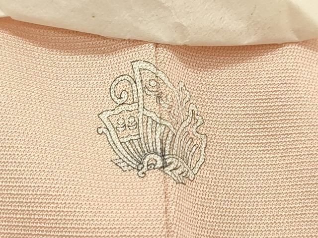 平和屋本店■極上　福田喜三郎の娘　京縫　下司喜三子　訪問着　草花文　金彩　一斤染色地　逸品　CZAA2066s5