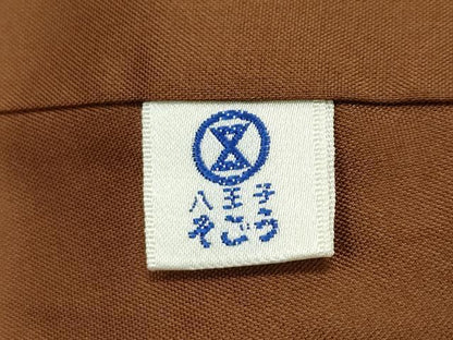平和屋本店●極上 国指定重要無形文化財 本場久米島紬 手織 そごう扱い 逸品 CZAA2070s5