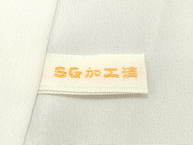 平和屋本店■極上　訪問着　総手刺繍　相良刺繍　枝桜　暈し染め　金糸　白藤色地　反端付き　逸品　未使用　CZAA2071s5