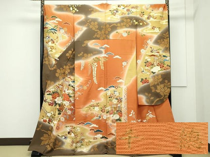 平和屋本店■極上　創業460年・千總　振袖　駒刺繍　御所車鴛鴦飛鶴花文　暈し染め　金彩　そごう扱い　反端付　逸品　未使用　CZAA2072s5