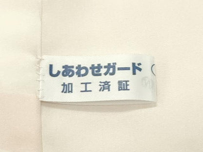 平和屋本店■極上　七五三　女の子　7歳　祝着　作家物　束ね熨斗宝尽くし花文　逸品　未使用　CZAA2080s5