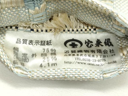 平和屋本店■極上　男性　角帯　宝来織　米沢　紙格子　近賀織物謹製　逸品　CZAA2084s5
