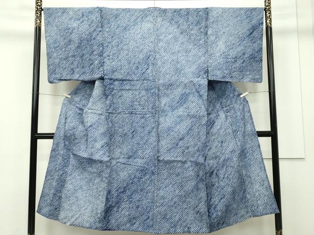 平和屋本店■極上　男性　夏物　浴衣　有松鳴海絞り　綿　逸品　CZAA2114s5