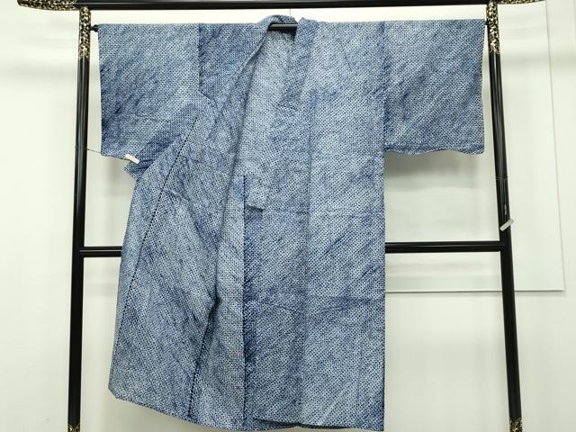 平和屋本店■極上　男性　夏物　浴衣　有松鳴海絞り　綿　逸品　CZAA2114s5
