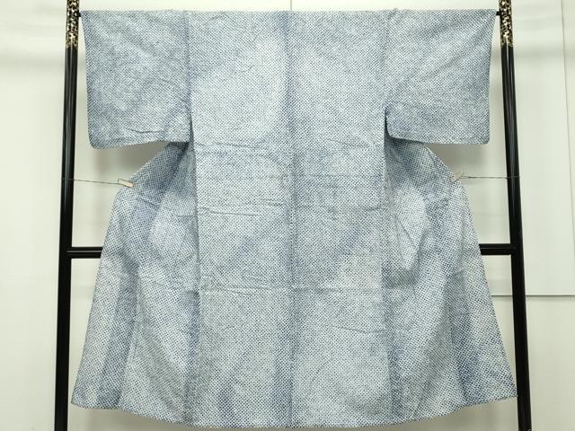平和屋本店■極上　男性　夏物　浴衣　有松鳴海絞り　綿　逸品　CZAA2117s5