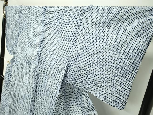 平和屋本店■極上　男性　夏物　浴衣　有松鳴海絞り　綿　逸品　CZAA2117s5