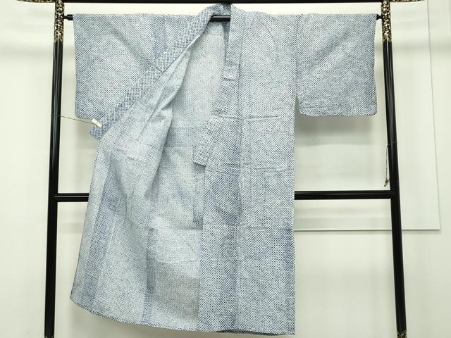 平和屋本店■極上　男性　夏物　浴衣　有松鳴海絞り　綿　逸品　CZAA2117s5