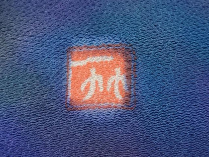平和屋本店●最高級 二代目 久保田一竹 幻の辻が花 両面 太鼓柄 京袋帯 鬼しぼ縮緬 逸品 未使用 CZAA2129s5