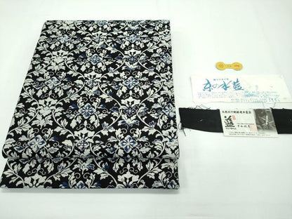 平和屋本店●極上 藍造り国選定無形文化財 藍師・佐藤昭人 中西桂秀 西陣 織華佐竹謹製 六通柄袋帯 花唐草文 黒地 証紙付 逸品 CZAA2135s5