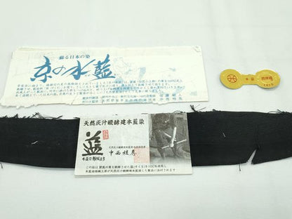 平和屋本店●極上 藍造り国選定無形文化財 藍師・佐藤昭人 中西桂秀 西陣 織華佐竹謹製 六通柄袋帯 花唐草文 黒地 証紙付 逸品 CZAA2135s5
