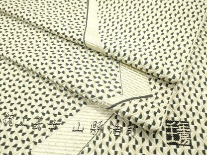 平和屋本店●極上 1897年創業 名門岡野 本場筑前博多織 千年工房 山縣浩司 八寸名古屋帯 切子柄 逸品 CZAA2138s5