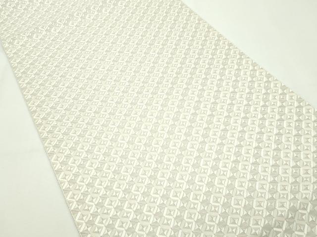 平和屋本店■極上　本場筑前博多織　大倉織物　誠之輔　八寸名古屋帯　切子柄　逸品　未使用　CZAA2140s5