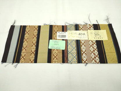 平和屋本店●極上 博多織人 黒木織物 本場筑前博多帯 両面 全通柄袋帯 博多間道 金糸 証紙付き 逸品 CZAA2156s5
