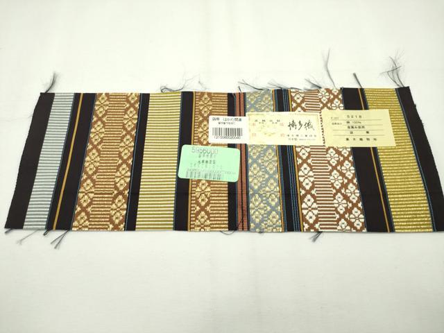平和屋本店●極上 博多織人 黒木織物 本場筑前博多帯 両面 全通柄袋帯 博多間道 金糸 証紙付き 逸品 CZAA2156s5