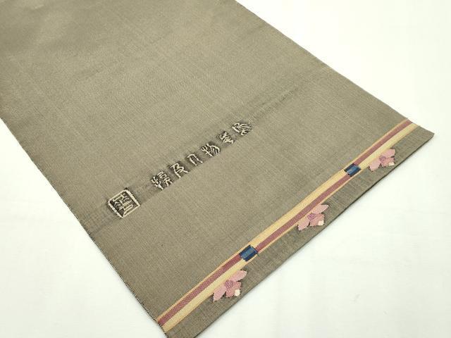 平和屋本店●極上 手織綴れ 山鹿清華 太鼓柄袋帯 埃及人物華鳥 金糸 逸品 CZAA2158s5